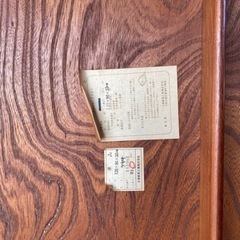 座卓の画像