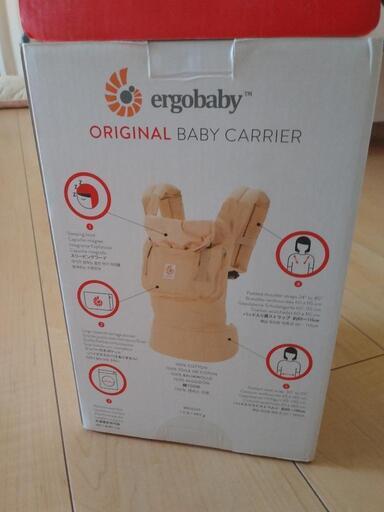 美品！エルゴ抱っこ紐