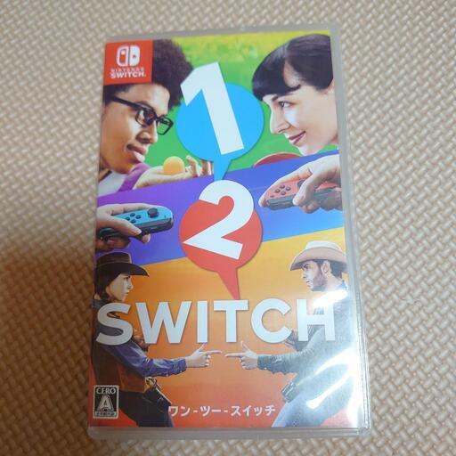 Switchソフト