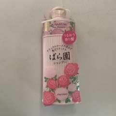 未使用🌹SHISEIDO ばら園　シャンプー定価1,000