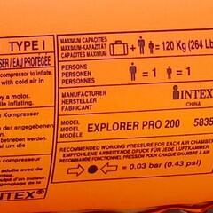 エアボート 未使用品 電動エアポンプ付属の画像