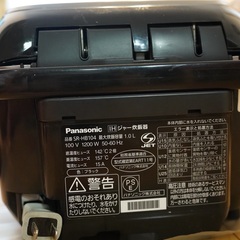5.5合 IHジャー炊飯器 Panasonic SR-HB104の画像