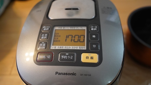 5.5合 IHジャー炊飯器 Panasonic SR-HB104
