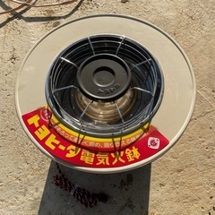 トヨヒーター電気火鉢