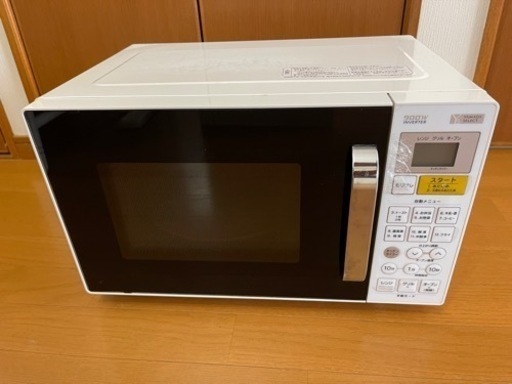 オーブンレンジ/YAMADA/900w