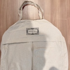 【GUCCI】ガーメントケース