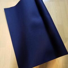 毛氈(もうせん)
