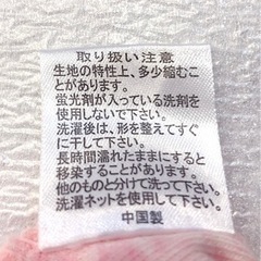 【未使用】ベビー帽子 新生児〜3ヶ月頃までの画像