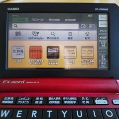 CASIO XD-JTG6000の画像