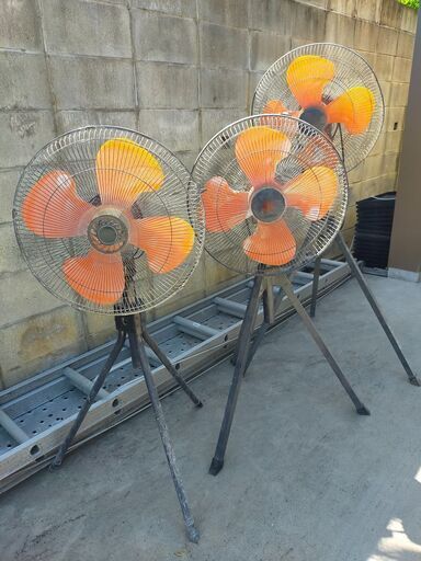 工場扇　工場扇風機3台あります。引き取り希望。