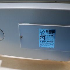 CROWN クラウン　マグネットロック式耐火金庫　小型金庫　48...