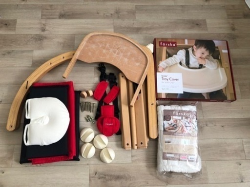 【決まりました】ファルスカスクロールチェアプラス　クッション&トレイカバー付き