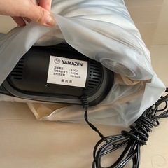 エアーベッドYAMAZENの画像