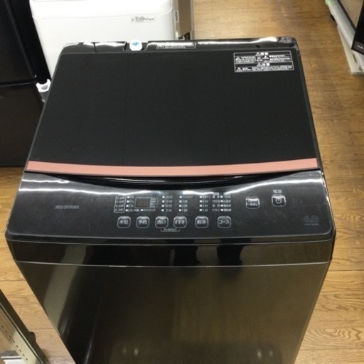 #E-115【ご来店頂ける方限定】アイリスオーヤマの6、0Kg洗濯機です
