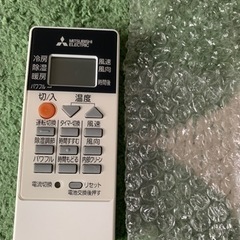 エアコンのリモコン😊新品　値下げの画像