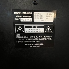 フェンダー　BM-20CE ベースアンプの画像