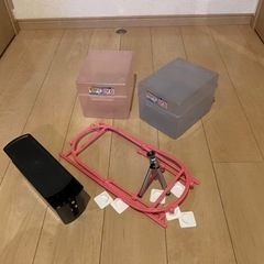 【予約済】スマホ三脚、ゴミ袋ミニラック、突っ張り棒補助板6個ほか...