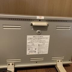 タダです！遠赤外線エコヒーター【サンルーム760S】の画像