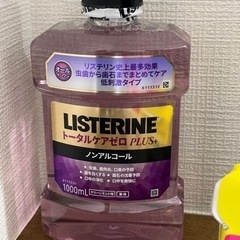 リステリン、水とりぞうさん4個、フェブリーズ詰め替え