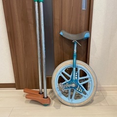 ◆ブリジストン◆一輪車◆18インチ◆竹馬◆