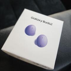 Galaxy Buds2 どなたか交換してくれませんか？