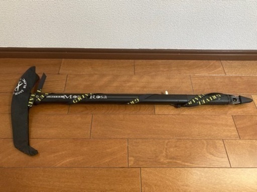 GRIVEL グリベル　Monte Rosa ピッケル♬引き取りのみ♬中古