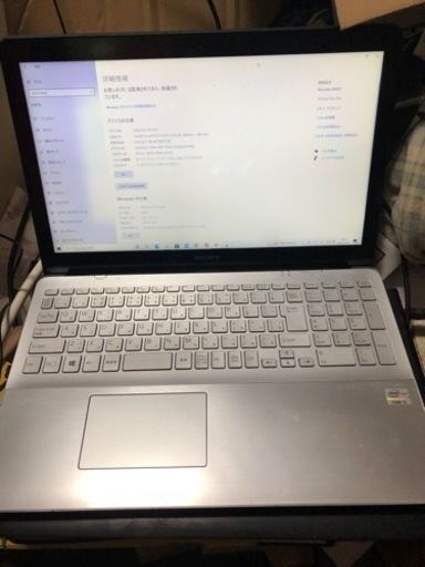 週末値下げ　ノートパソコン　SONY VAIO メモリ8G Corei5