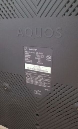 SHARP AQUOS LC-32E7 32インチ