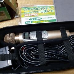 パーソナルカラオケ🎤👫🎤の画像