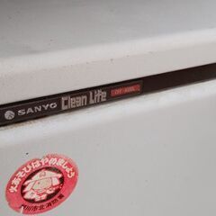 大型　FFストーブの画像