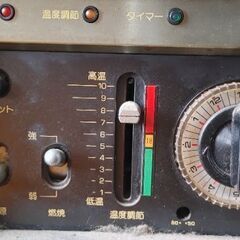 大型　FFストーブの画像