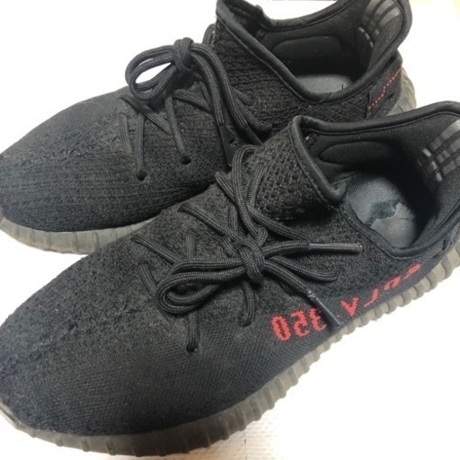 アディダス　イージーブースト　SPLY-350 黒