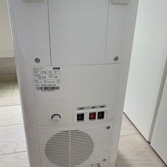 値下げ！フレシャスウォーターサーバー(美品)