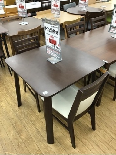 KE-109【ご来店頂ける方限定】ダイニング3点セット　ブラウン