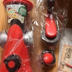 新品未使用 フルーツアイスメーカー 100%FRUITS 