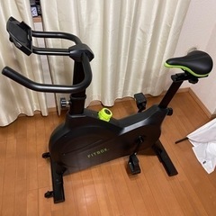 FITBOX LITE フィットネスバイク スピンバイク ダイエット
