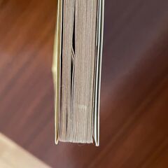 「風の谷のナウシカ」全7巻セットの画像