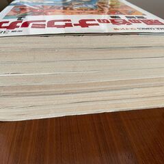 「風の谷のナウシカ」全7巻セットの画像