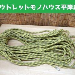 クライミングロープ 直径11㎜ 長さ45m イエロー 登山 ザイ...