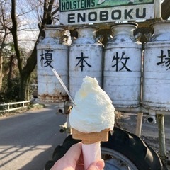 関東でロードバイクメンバー大勢募集中‼️ - スポーツ