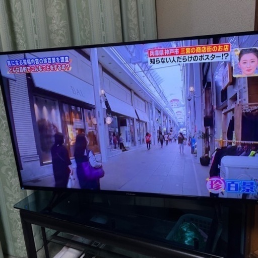 決まりました　フナイ 50インチ 4K 液晶テレビ