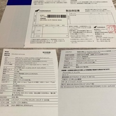 Thirdwave GALLERIA XA7R-R26 Ryzen7 3700X GeForce RTX 2060 メモリ16GB SSD 1TB Win10 Home 64bit ガレリア ゲーミングPCの画像