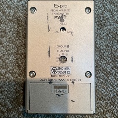 Ex-Pro  wireless PW-R PW-Tセットの画像