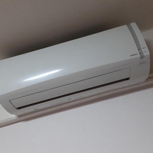 エアコン2015年製　８畳