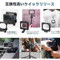 【新品未使用】GoPro用マウント マグネット式 ゴープロマウント クイックリリース アクションカメラマウント 簡単にバイク/車/服につけ Vlog撮影用 GoPro Hero/Max/Insta 360/DJI Action 2にの画像