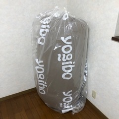 【4日まで限定価格】Yogibo