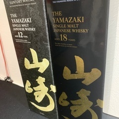 未開封ウィスキー山崎、18年・12年箱つきの画像