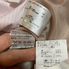 ちょっと大きめサイズ  レディース 3点セットの画像