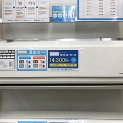 HITACHI 壁掛けエアコン 2017年製