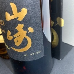未開封ウィスキー山崎、18年・12年箱つきの画像